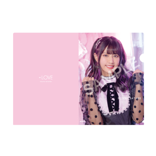 しゅきぴランダムクリアファイル