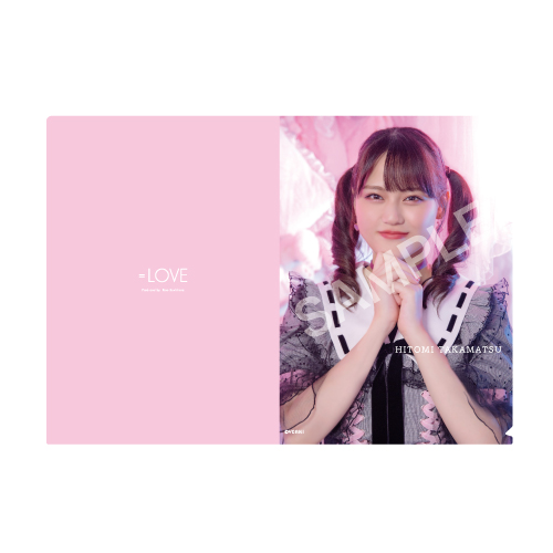 しゅきぴランダムクリアファイル