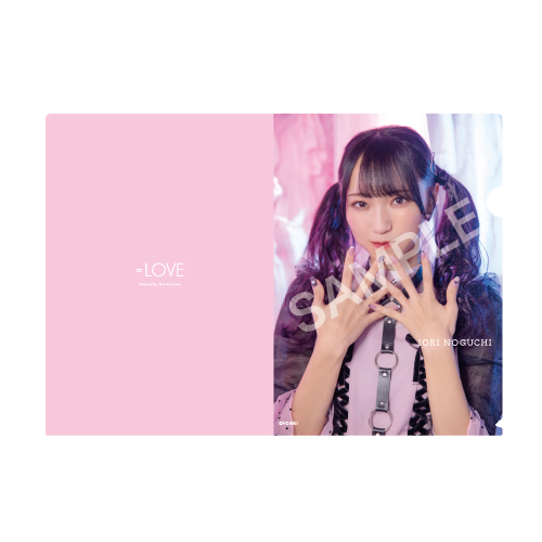 しゅきぴランダムクリアファイル