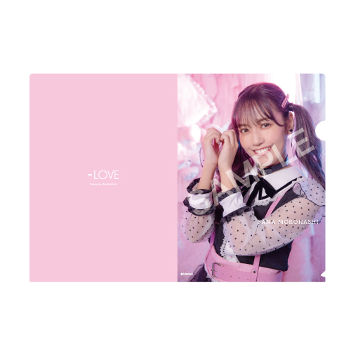 商品詳細ページ | =LOVE OFFICIAL SHOP | しゅきぴランダムクリアファイル