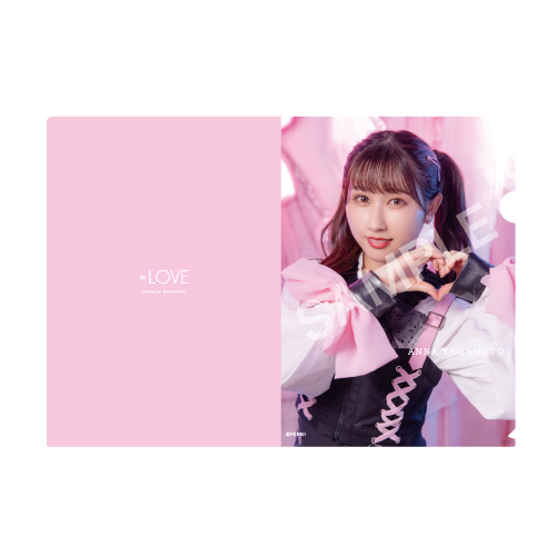 しゅきぴランダムクリアファイル