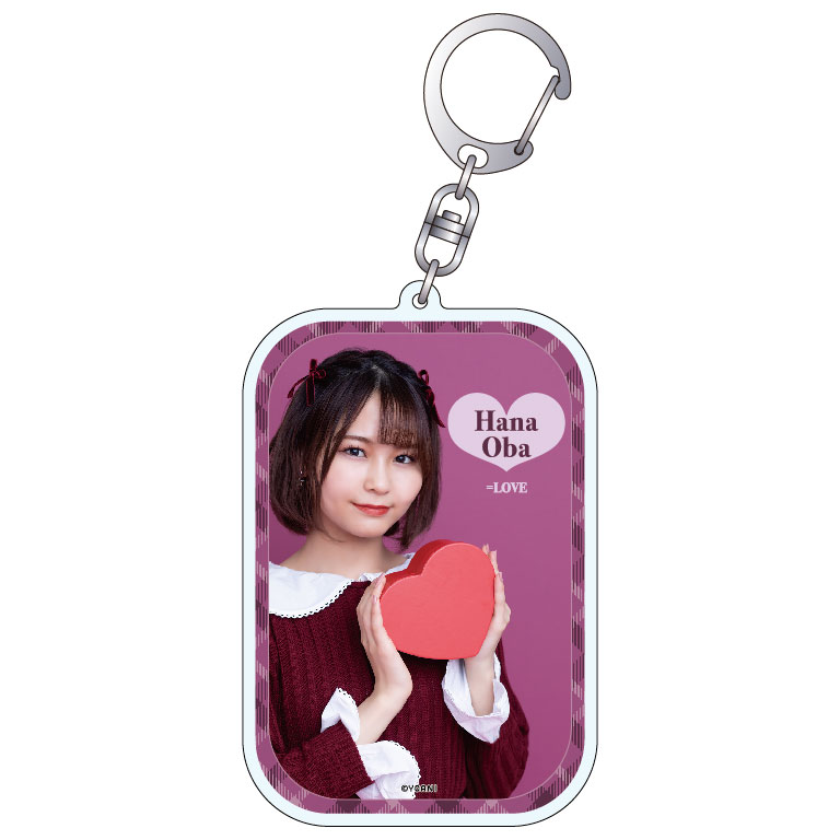 バレンタインランダムキーホルダー