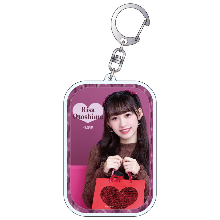 バレンタインランダムキーホルダー