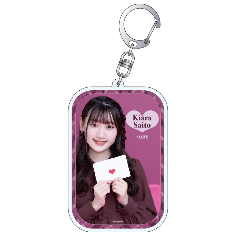 バレンタインランダムキーホルダー