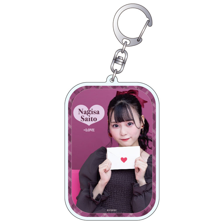 バレンタインランダムキーホルダー