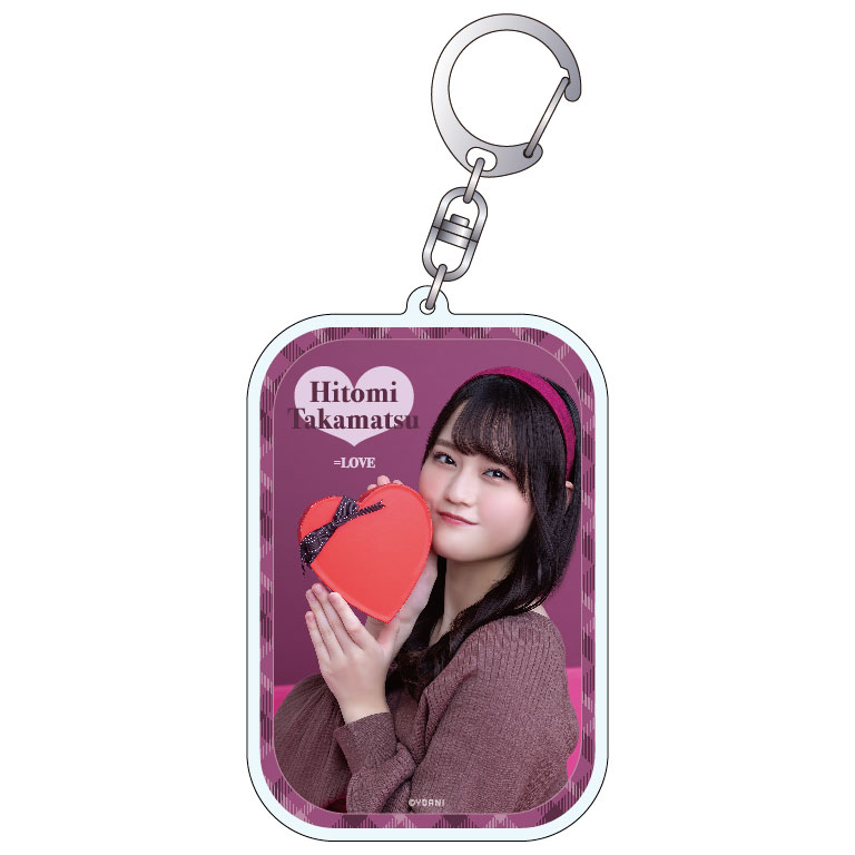 バレンタインランダムキーホルダー