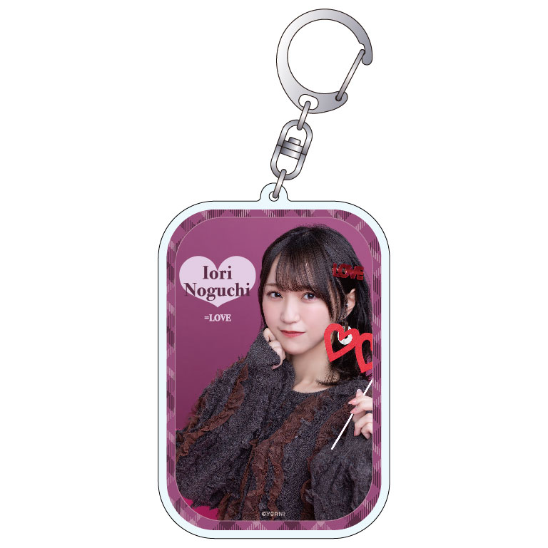 バレンタインランダムキーホルダー