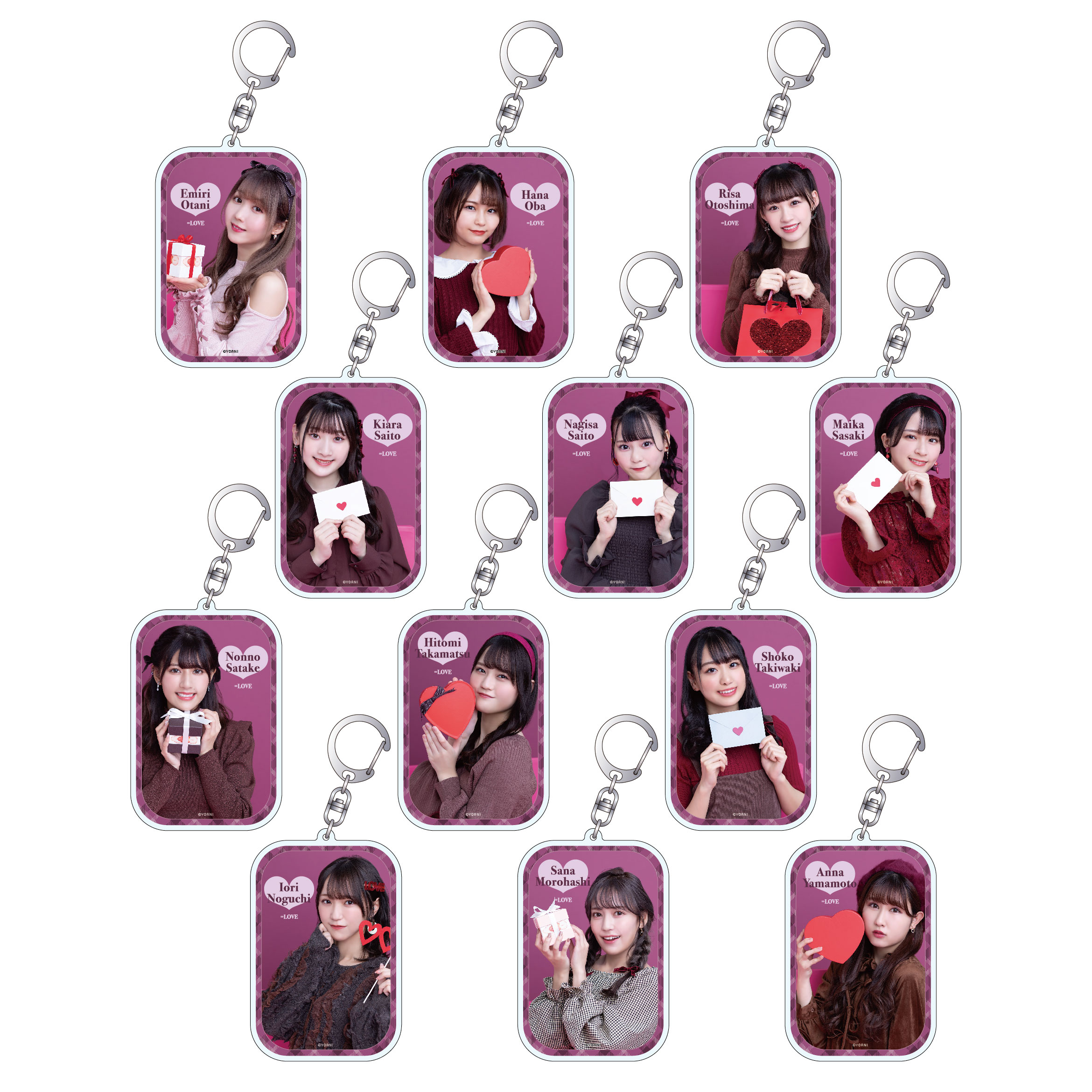 バレンタインランダムキーホルダー