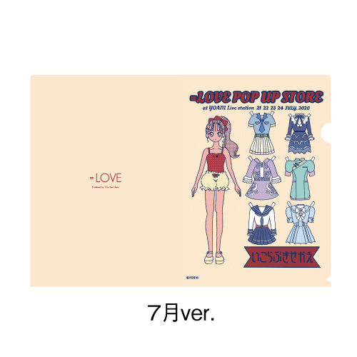 大場花菜デザイン ポップアップクリアファイル6種