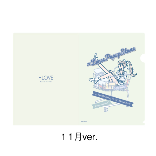 大場花菜デザイン ポップアップクリアファイル6種