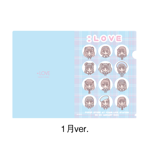 大場花菜デザイン ポップアップクリアファイル6種