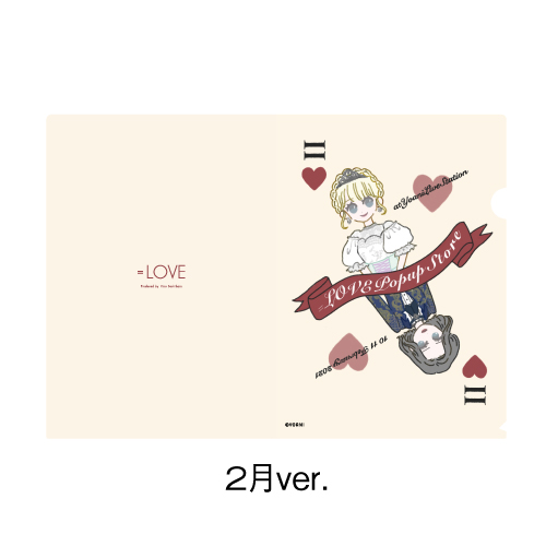 大場花菜デザイン ポップアップクリアファイル6種