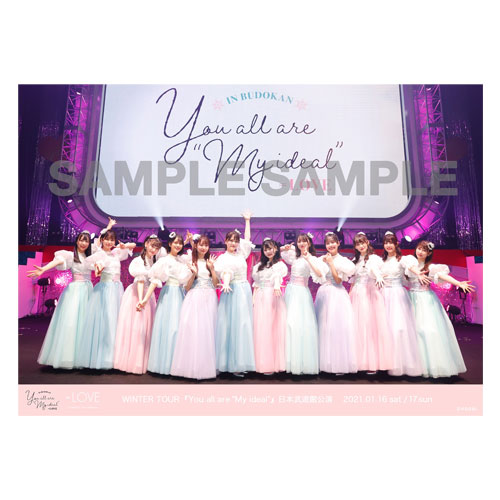 商品詳細ページ | =LOVE OFFICIAL SHOP | =LOVE WINTER TOUR『You all