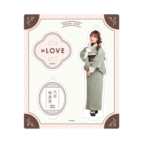 アクリルスタンドキーホルダー(レトロモダン衣装)