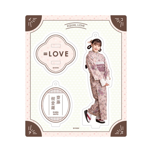 アクリルスタンドキーホルダー(レトロモダン衣装)