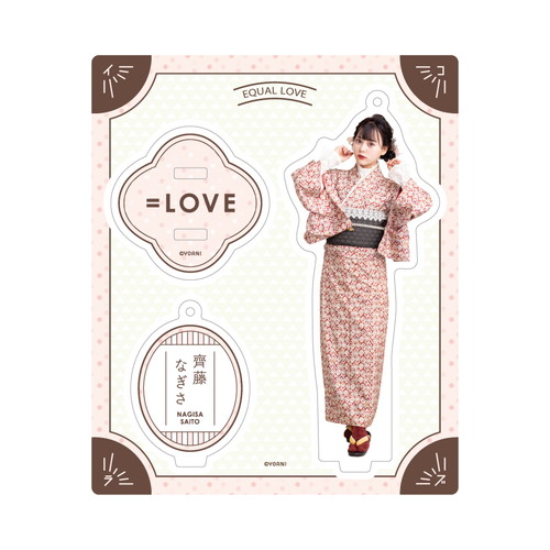 アクリルスタンドキーホルダー(レトロモダン衣装)