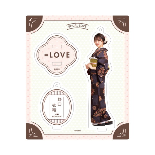 アクリルスタンドキーホルダー(レトロモダン衣装)