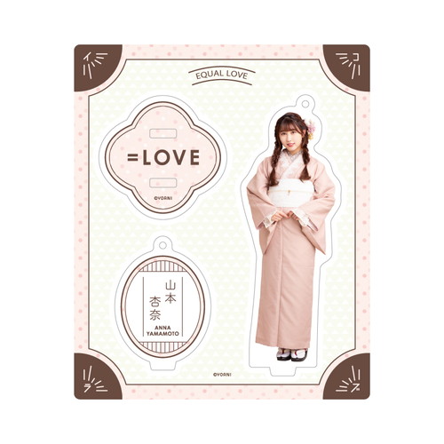 アクリルスタンドキーホルダー(レトロモダン衣装)