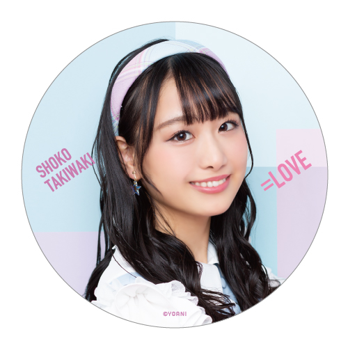 ランダム缶バッジ(チェック衣装)