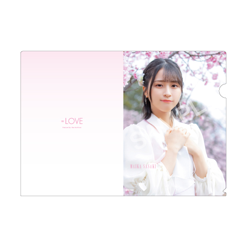 ランダムクリアファイル(「桜の咲く音がした」衣装)