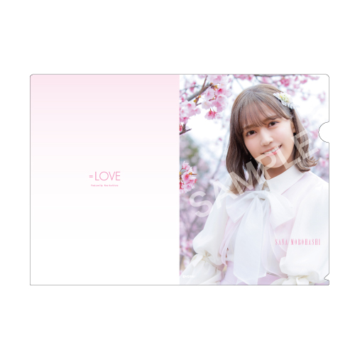 ランダムクリアファイル(「桜の咲く音がした」衣装)