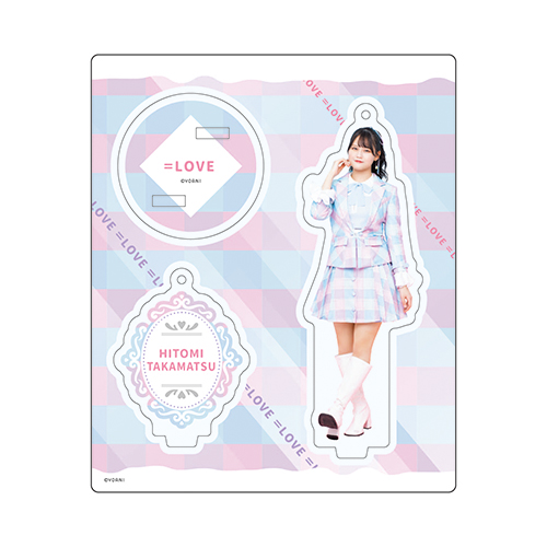 アクリルスタンドキーホルダー(冬ツアーチェック衣装)