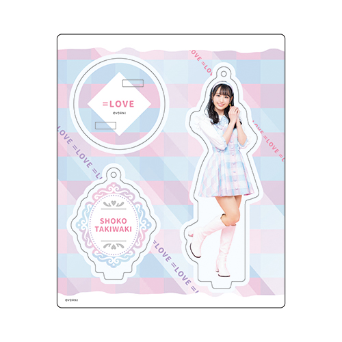 アクリルスタンドキーホルダー(冬ツアーチェック衣装)