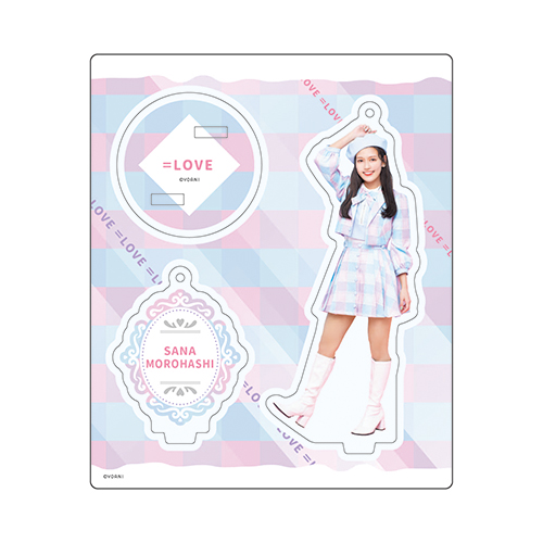 アクリルスタンドキーホルダー(冬ツアーチェック衣装)