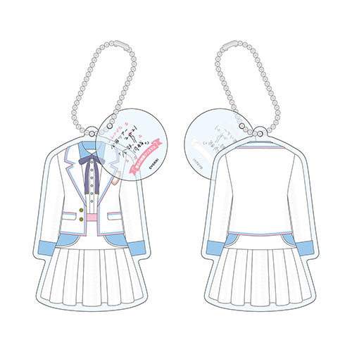 【通常配送】「全部、内緒。」衣装キーホルダー(僕らの制服クリスマス衣装)