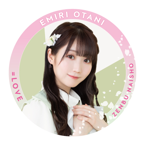 【通常配送】ツアーランダム缶バッジ(「桜の咲く音がした」衣装②)