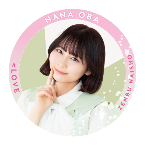 【通常配送】ツアーランダム缶バッジ(「桜の咲く音がした」衣装②)