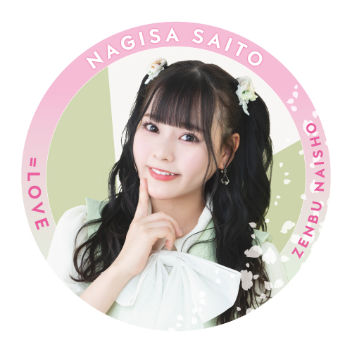 【通常配送】ツアーランダム缶バッジ(「桜の咲く音がした」衣装②)