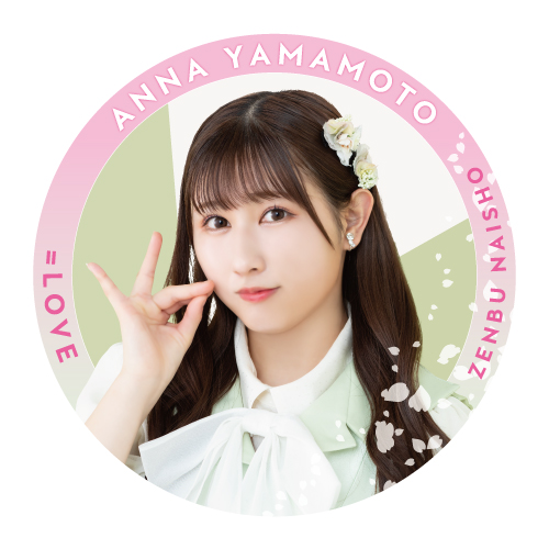 【通常配送】ツアーランダム缶バッジ(「桜の咲く音がした」衣装②)