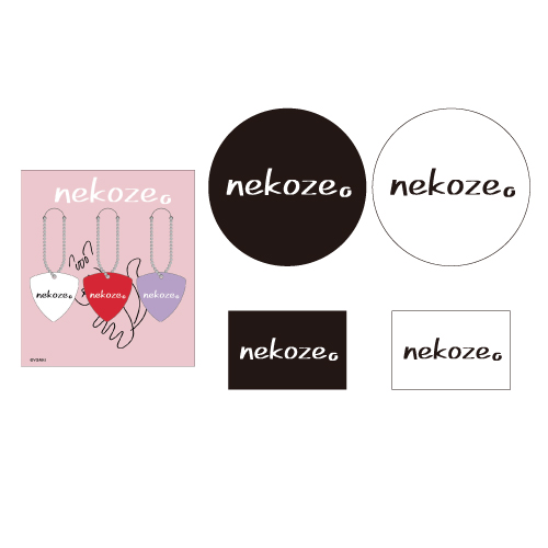 nekoze。ピックキーホルダー&ステッカーセット