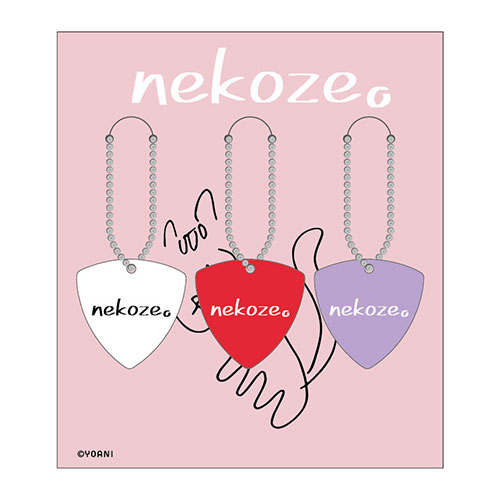 nekoze。ピックキーホルダー&ステッカーセット