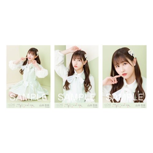 全国ツアー生写真セット(「桜の咲く音がした」歌唱衣装A)