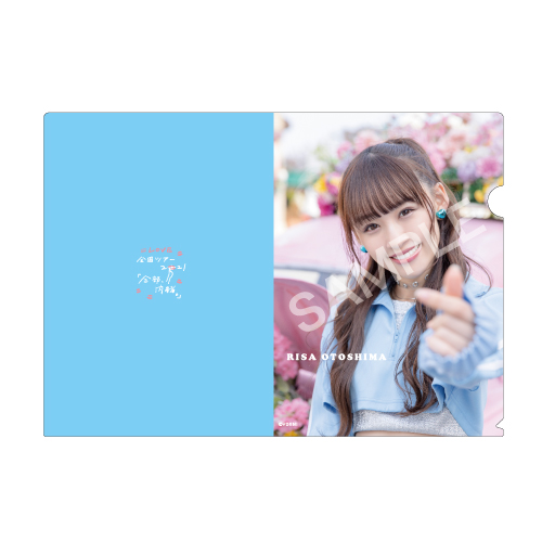 【通常配送】ランダムクリアファイル(「Oh!Darling」衣装)