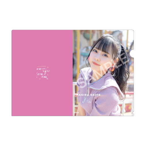 【通常配送】ランダムクリアファイル(「Oh!Darling」衣装)