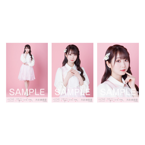 商品詳細ページ | =LOVE OFFICIAL SHOP | 全国ツアー限定生写真セット