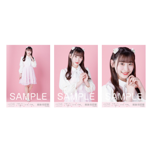 商品詳細ページ | =LOVE OFFICIAL SHOP | 全国ツアー限定生写真セット