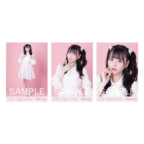 商品詳細ページ | =LOVE OFFICIAL SHOP | 全国ツアー限定生写真セット