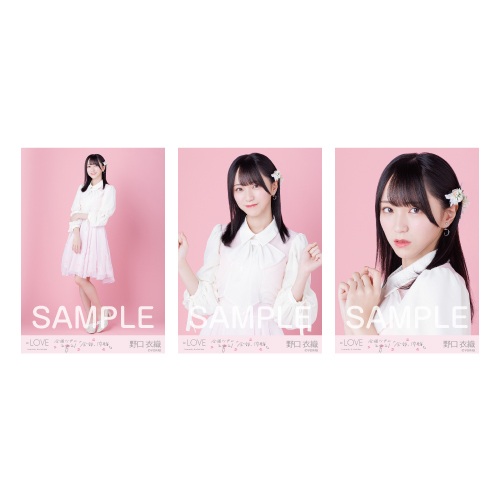 商品詳細ページ | =LOVE OFFICIAL SHOP | 全国ツアー限定生写真セット