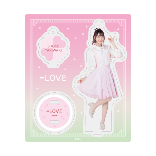 アクリルスタンドキーホルダー(「桜の咲く音がした」衣装)　