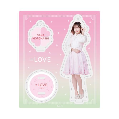 アクリルスタンドキーホルダー(「桜の咲く音がした」衣装)　