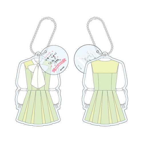 【通常配送】衣装キーホルダー(桜の咲く音がした衣装)②