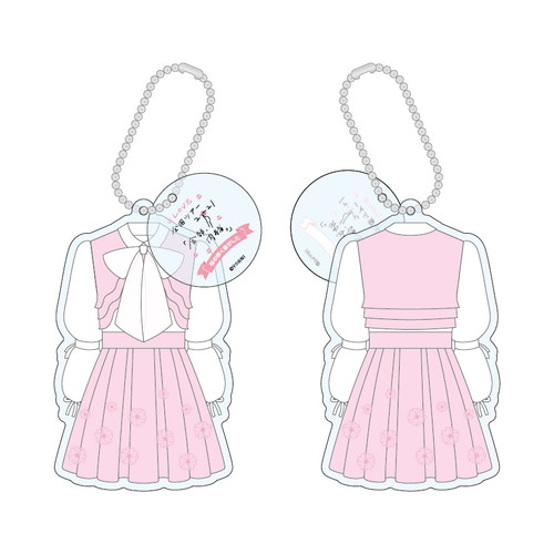 【通常配送】衣装キーホルダー(桜の咲く音がした衣装)①