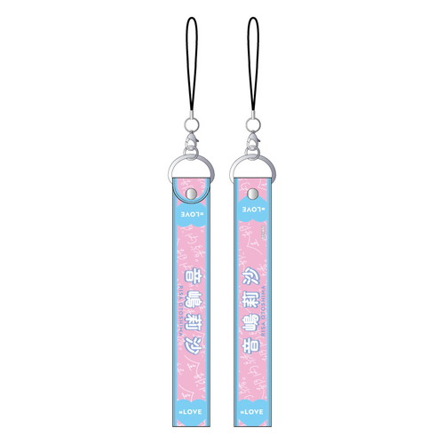 【通常配送】個別ツアーペンライトストラップ