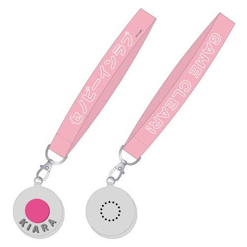 齋藤 樹愛羅プロデュース「きあすいっち!」