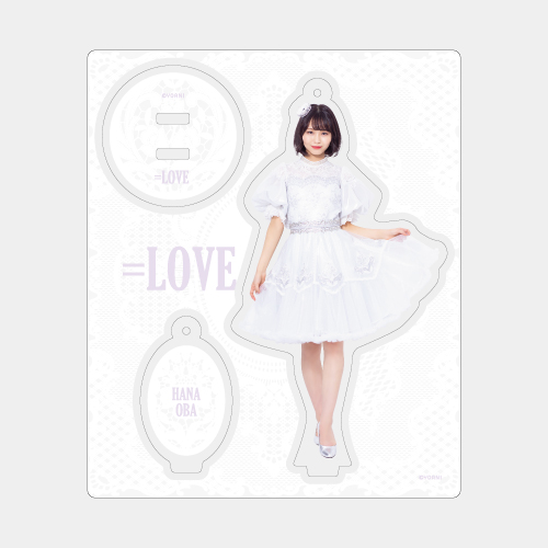 アクリルスタンドキーホルダー(冬ツアーファイナル衣装)