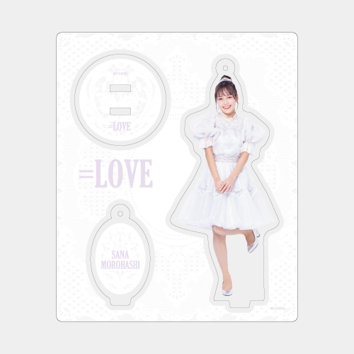 アクリルスタンドキーホルダー(冬ツアーファイナル衣装)